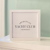 Yacht Club Custom - Framed Sign